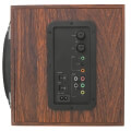trust 21786 vigor 51 surround speaker system for pc brown extra photo 2