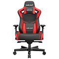 anda seat gaming chair ad12xl kaiser ii black red extra photo 1