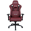 anda seat gaming chair ad12xl kaiser ii maroon extra photo 1