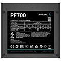 psu deepcool pf700 power supply extra photo 1