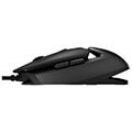 cougar airblader gaming mouse 16000 dpi black extra photo 4