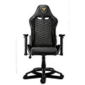 gaming chair cougar outrider royal extra photo 1