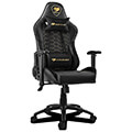 gaming chair cougar outrider royal extra photo 2