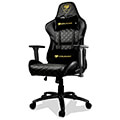 gaming chair cougar armor one royal extra photo 1