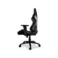 gaming chair cougar armor one royal extra photo 2