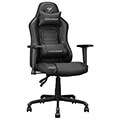 gaming chair cougar fusion s black extra photo 2