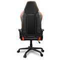 gaming chair cougar armor air extra photo 4