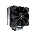 cougar forza 50 essential cpu cooler extra photo 1
