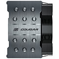 cougar forza 85 cpu cooler extra photo 3