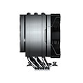 cougar forza 85 cpu cooler extra photo 4
