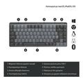 pliktrologio logitech mx mechanical mini wireless illuminated performance tactile silent 920 010780 extra photo 2