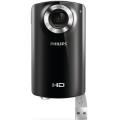 philips cam101bl hd camcorder black extra photo 3
