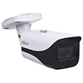 dahua ipc hfw5442e se 0280b ip camera extra photo 1