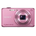 sony cybershot dsc wx220 pink extra photo 1