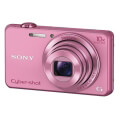 sony cybershot dsc wx220 pink extra photo 3