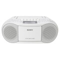 sony cfd s70w cd casette boombox with radio white extra photo 1