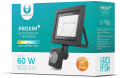 forever proxim ii floodlight led ip66 10w 4500k sensor extra photo 1