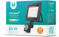 forever proxim ii floodlight led ip66 10w 6000k sensor extra photo 1