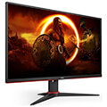 othoni aoc q27g2e bk va gaming 27 qhd 144hz extra photo 1