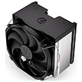 endorfyfortis 5 ey3a008 cpu cooler extra photo 1