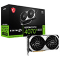 vga msi nvidia geforce rtx 4070 ti super ventus 2x oc 16gb gddr6x retail extra photo 4