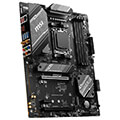 mitriki msi b650 gaming plus wifi d5 retail extra photo 3