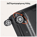 set balitses taxidioy homevero 3 tmx mple extra photo 2