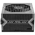psu msi mag a750bn pcie5 unit 750w 24 pin atx atx black extra photo 3