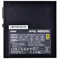 psu msi mpg a650gl 650w 80plus gold extra photo 3 psu msi mpg a650gl 650w 80plus gold extra photo 3