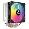 force cpu cooler s60 190w extra photo 1