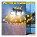 iliakos proboleas me 100 led kai aisthitira anixneyti kinisis adm 307 extra photo 3