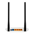tp link tl wr841n 300mbps wireless n router extra photo 2