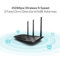 tp link tl wr940n 450mbps wireless n router extra photo 2