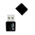 asus usb n10 ez n network adapter extra photo 1