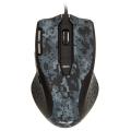 asus echelon laser gaming mouse extra photo 1