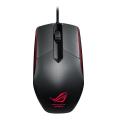 asus rog sica gaming mouse extra photo 1