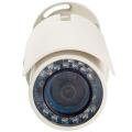 level one fcs 5051 2 megapixel day night poe outdoor network camera extra photo 1