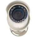 level one fcs 5061 5 megapixel day night poe outdoor network camera extra photo 1