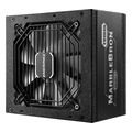 psu enermax merblebron rgb 850w 80 plus bronze black emb850ewt rgb extra photo 3