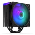 psyktra epexergasti endorfy fera 5 black argb ey3a012 extra photo 2