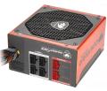 cougar cmx 550 80 bronze modular 550watt psu extra photo 3