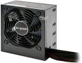 psu be quiet system power 7 600w extra photo 1