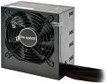 psu be quiet system power 7 500w extra photo 1