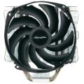 alpenfoehn brocken 2 cpu cooler 140mm extra photo 1