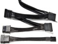 be quiet multi power cable sleeved cm 61050 extra photo 1