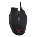 corsair gaming sabre optical rgb gaming mouse extra photo 2