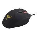 corsair gaming sabre optical rgb gaming mouse extra photo 3