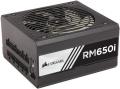 psu corsair rmi series rm650i 650w 80 plus gold certified fully modular extra photo 1