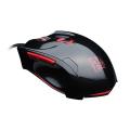 thermaltake tt esports gaming mouse theron plus 8200dpi laser extra photo 2