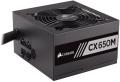 psu corsair cx series modular cx650m 650w extra photo 1